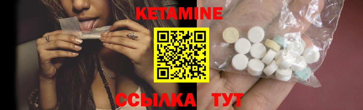 Кокаин  ГАШИШ  Иркутск  МЕФ   Конопля  Вход с VPN 