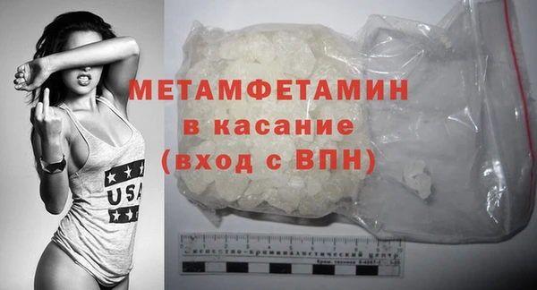 индика Костерёво