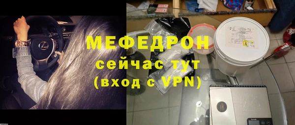 гидра Корсаков