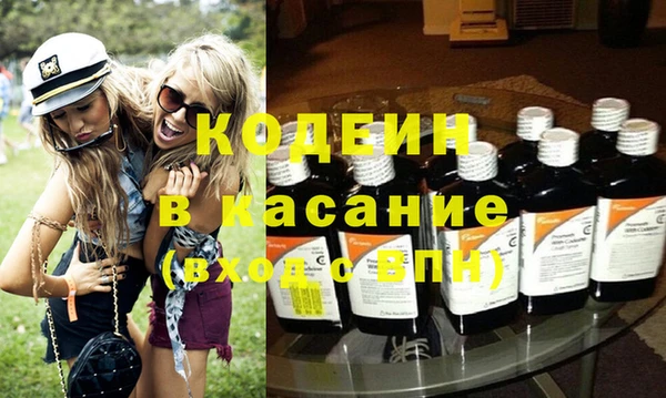 спайс Коряжма