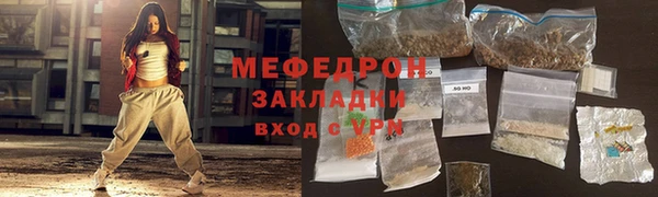 индика Костерёво