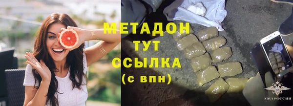 спайс Коряжма