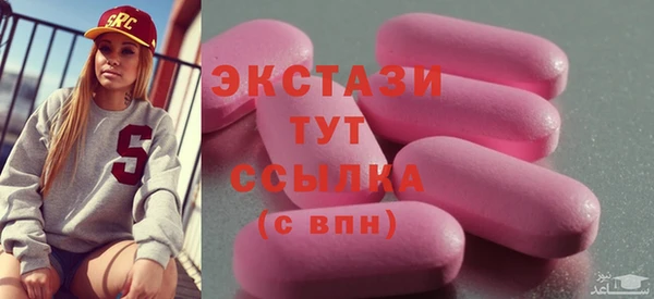спайс Коряжма