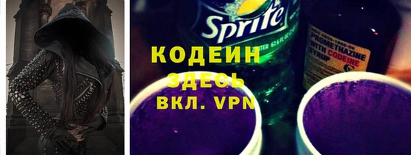 спайс Коряжма