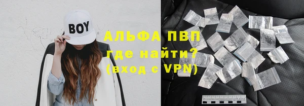 спайс Коряжма