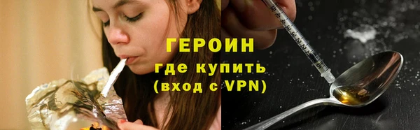 спайс Коряжма