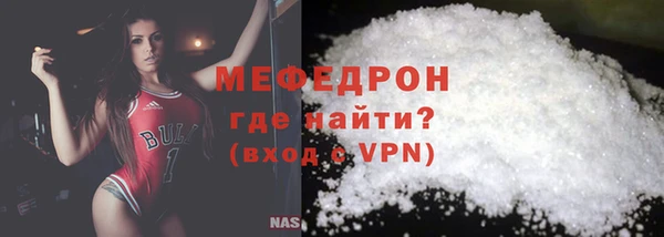 ECSTASY Беломорск