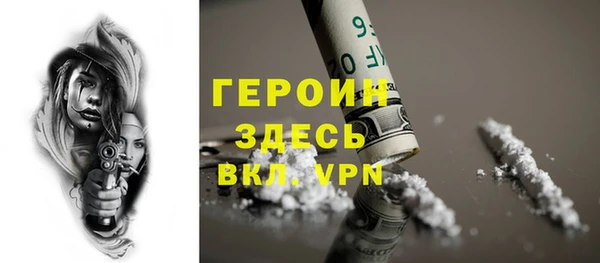 спайс Коряжма