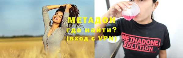 a pvp Белокуриха