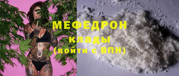 спайс Коряжма