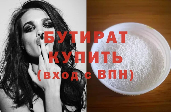спайс Коряжма