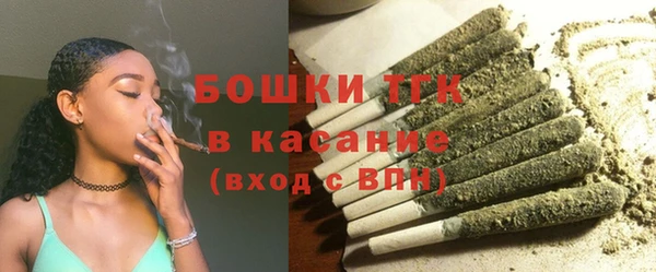 спайс Коряжма