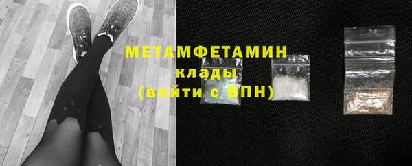 спайс Коряжма