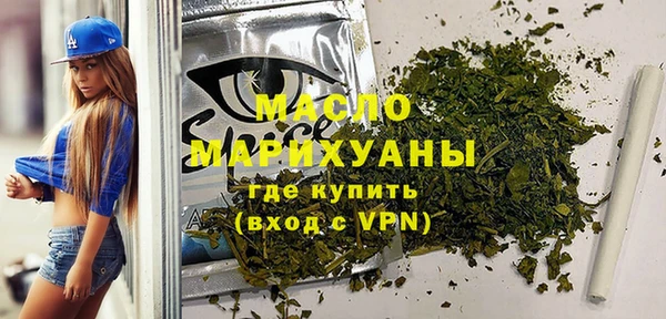 спайс Коряжма