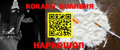 винт Гусь-Хрустальный