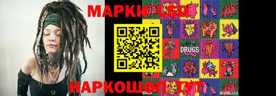 кокаин перу Гусиноозёрск