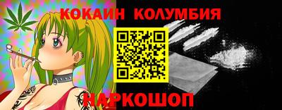 винт Гусь-Хрустальный