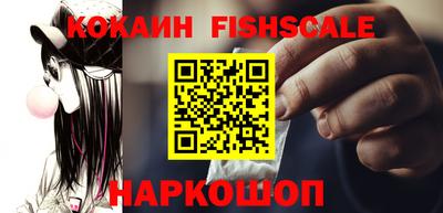 винт Гусь-Хрустальный