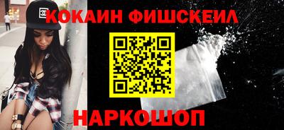 винт Гусь-Хрустальный