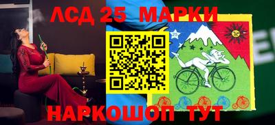 кокаин перу Гусиноозёрск