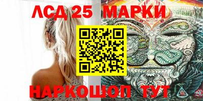 кокаин перу Гусиноозёрск