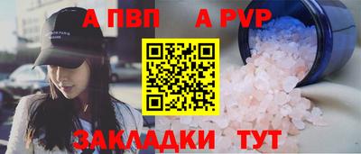 кокаин перу Гусиноозёрск