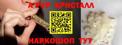 кокаин перу Гусиноозёрск