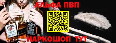кристаллы Гусев