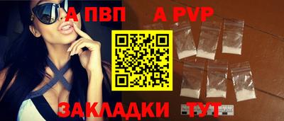кокаин перу Гусиноозёрск