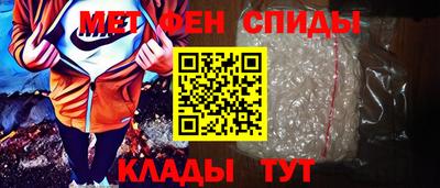 кокаин перу Гусиноозёрск
