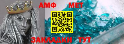 кокаин перу Гусиноозёрск