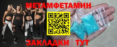 мяу мяу мука Азнакаево