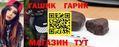 кокаин перу Гусиноозёрск
