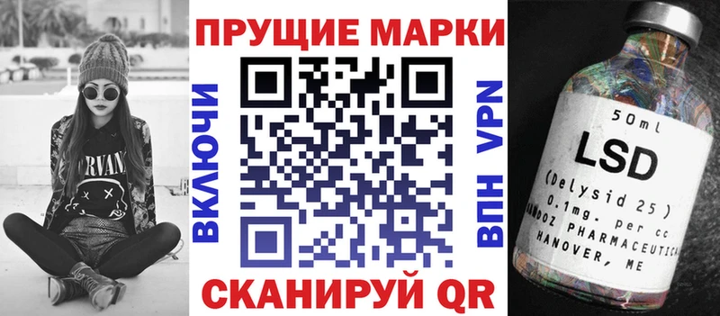 Марки N-bome 1500мкг  kraken онион  Иркутск  что такое наркотик 