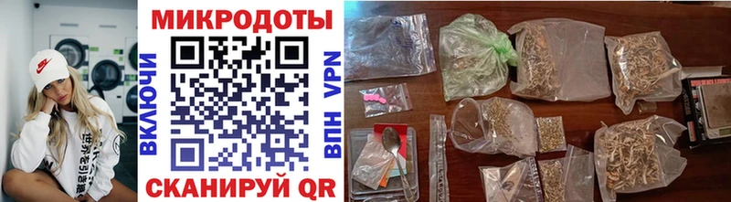 Галлюциногенные грибы MAGIC MUSHROOMS  Иркутск 