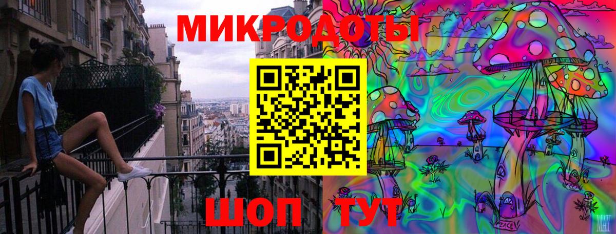 Иркутск  Галлюциногенные грибы Psilocybe  Вход с VPN  Галлюциногенные грибы MAGIC MUSHROOMS 
